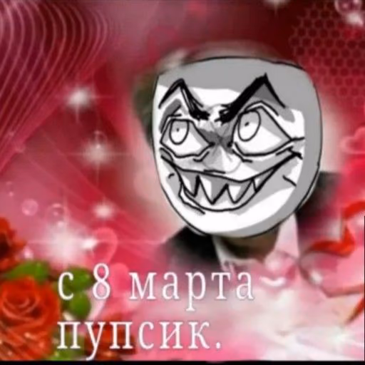 5cf9e4f2cfec0996020cb21e87027a2b.jpg
