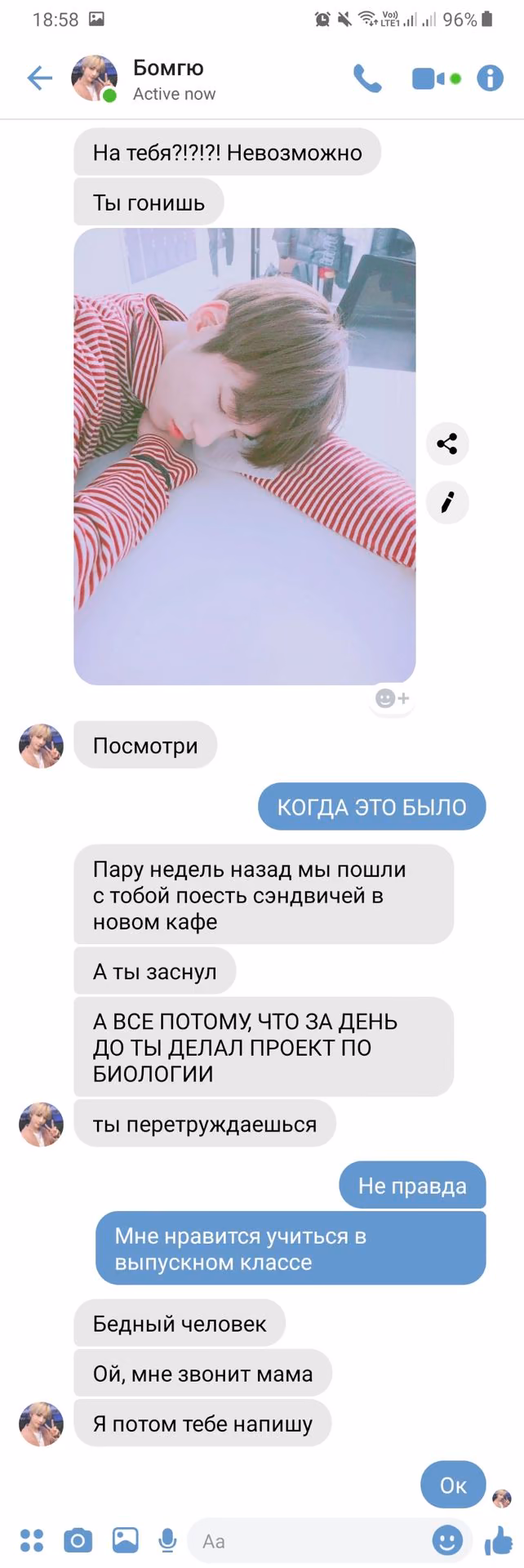 5cfaca109c1092c3b9598acdcdc266f8.jpg