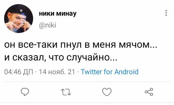 5cfc7537114fcb9e2760dcac57bbf542.avif