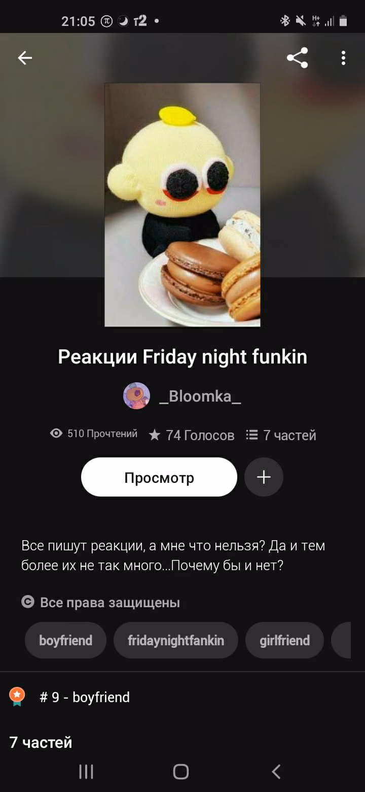 5cfcf0cd7433ed809f4a14671c41875b.avif