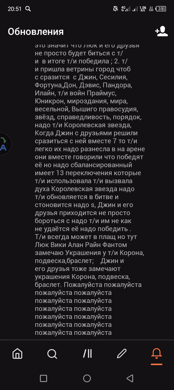 5cffe4b7ba97800493805278a9897cee.avif