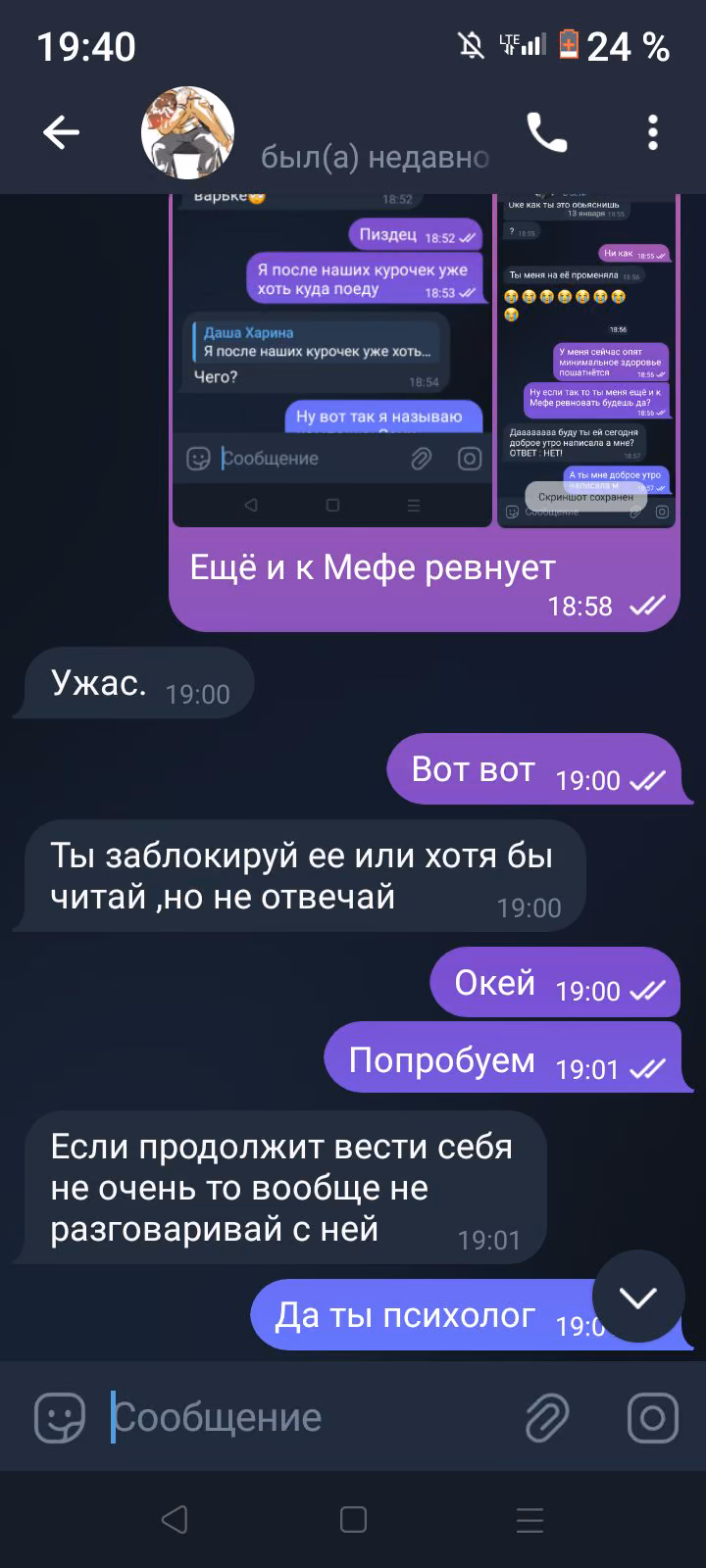 5d00bf4d937a17ca46ba31a572ddee33.jpg