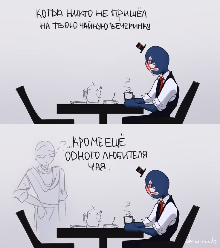 5d00ee89a7719ebddfbe615935aab6ea.jpg