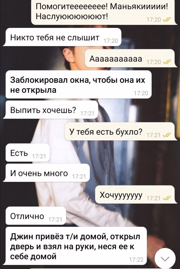 5d036674a79fabf5e88c86e3d5a1d35d.avif