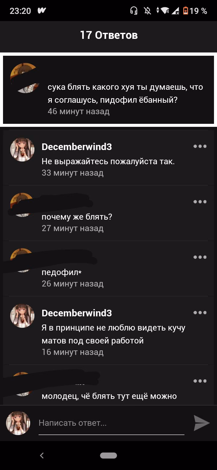 5d03acc26c243566d7c17cd530698d87.avif