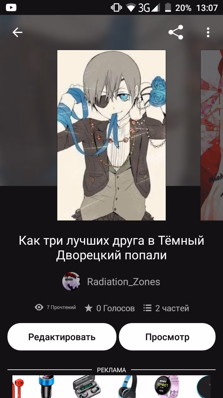 5d04cff3adadaeef54b19833cb4d88fa.avif