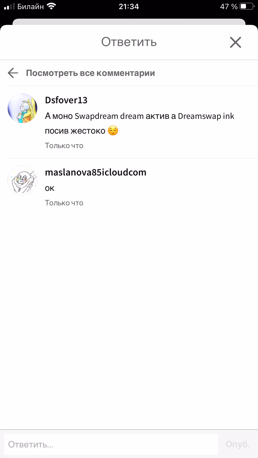 5d06a16ed851ee95435ed2ae469d4c21.avif
