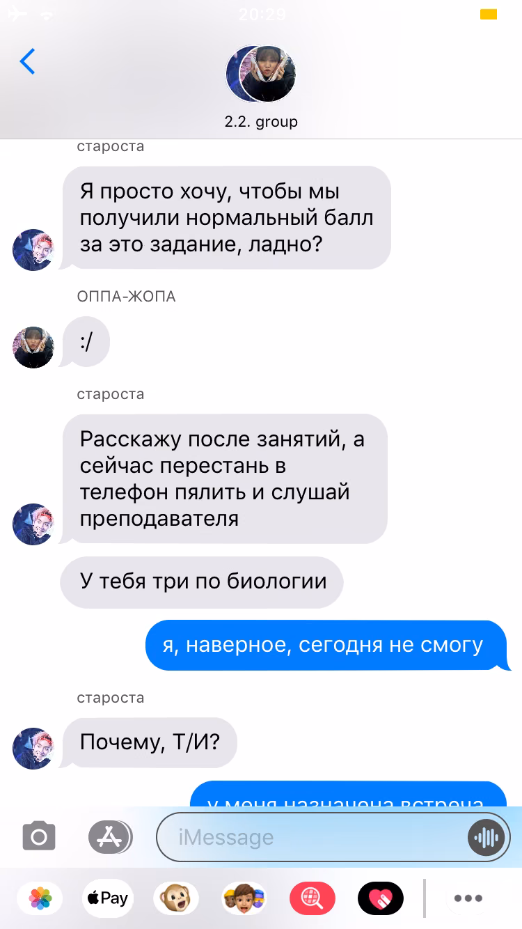 5d06c945f001809a515e7537b07e7f5e.jpg