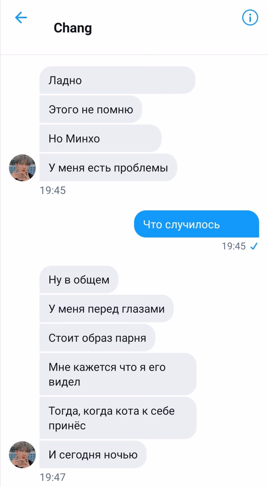 5d0c6c4e96e45d189a08f04c747aef7a.jpg