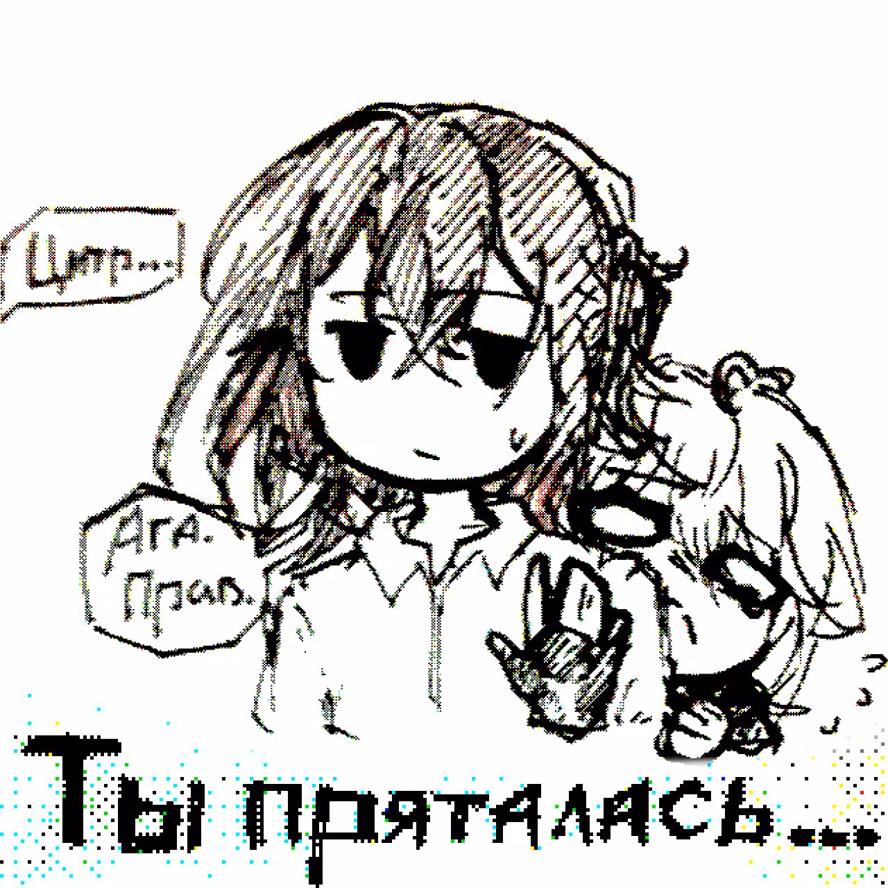 5d0cdd8529b05fd902c6515731c22b6b.jpg