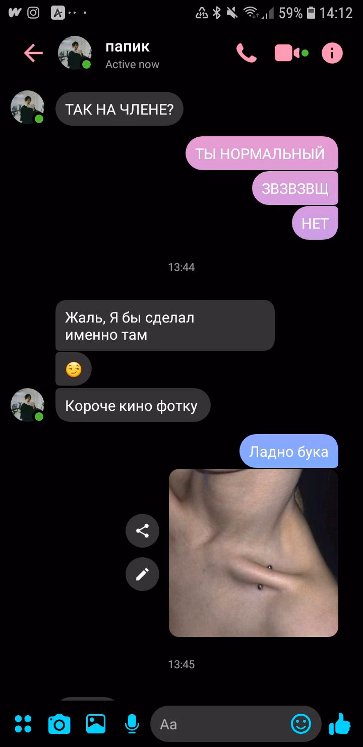 5d0e08fbd1ddc9a4c44aee6d06a48a80.jpg