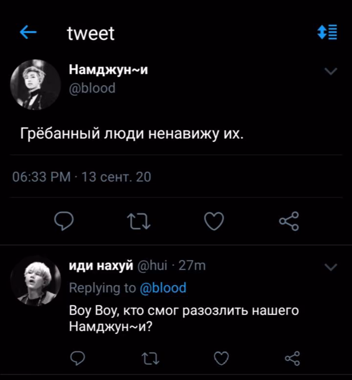 5d0edf8c29aef5095c7c8aad0c24450a.avif