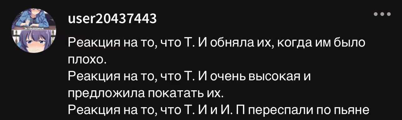 5d10d184bffc6f3403868c6f5259bb5a.avif