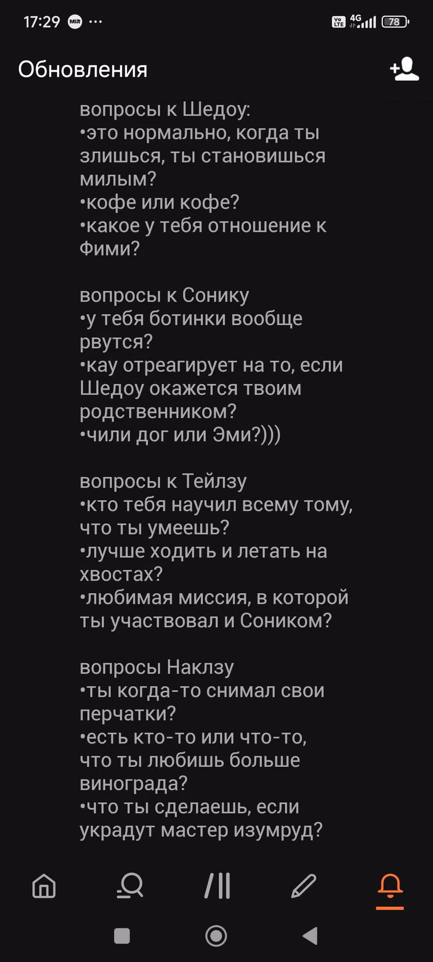 5d134790861723b14aa3622614e846d0.avif