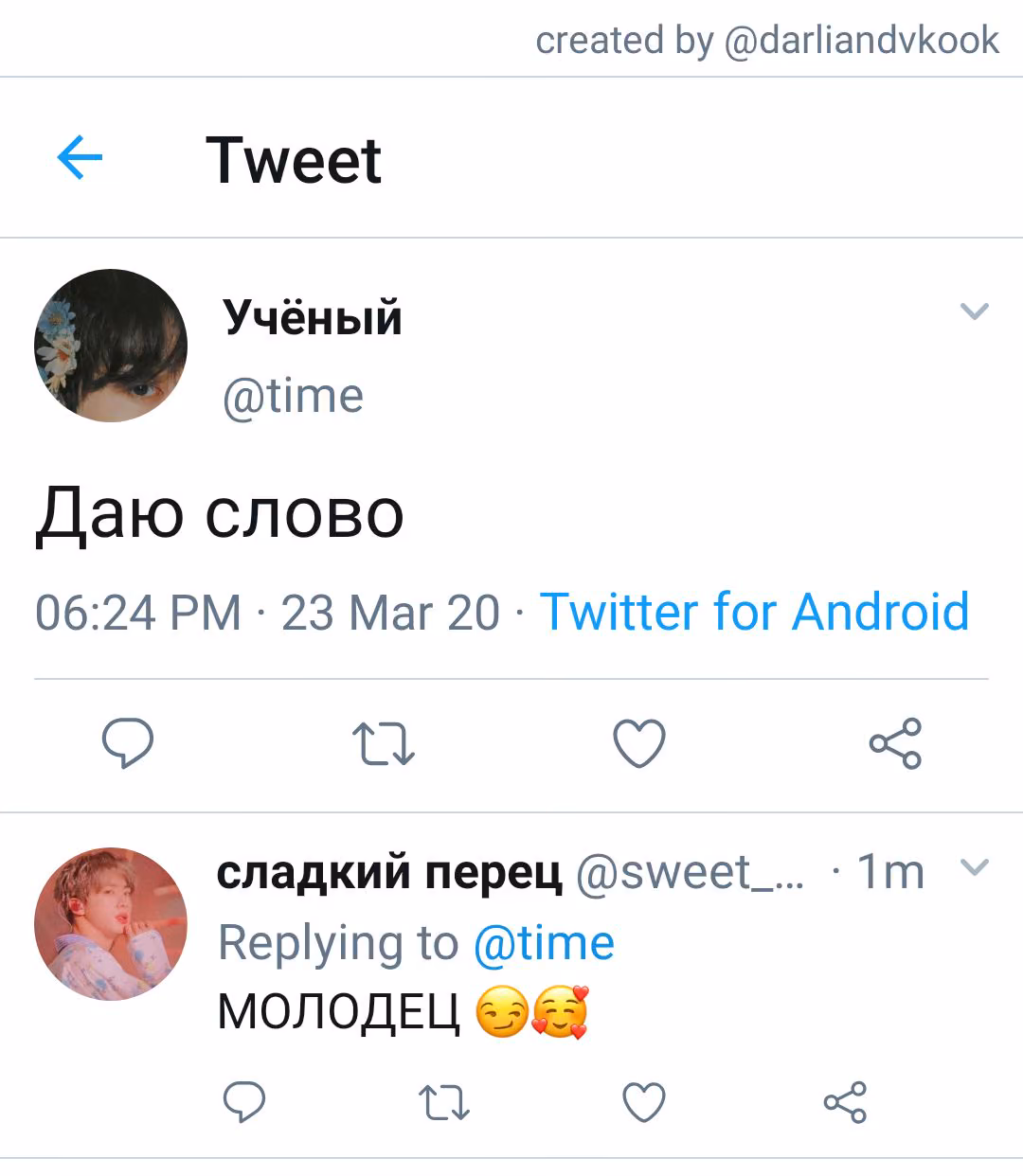 5d14fe4ab058d06dacc75d60df8f808a.jpg