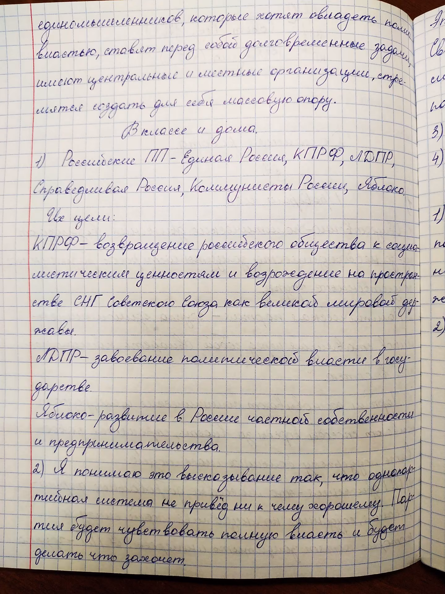 5d172c34d14dbbfd318fd1c3b147987c.jpg
