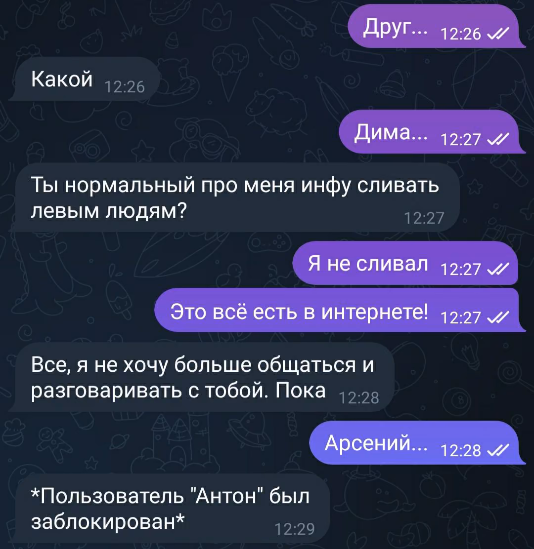 5d188a5ae67ac2f1e4f90b0ef973b627.avif