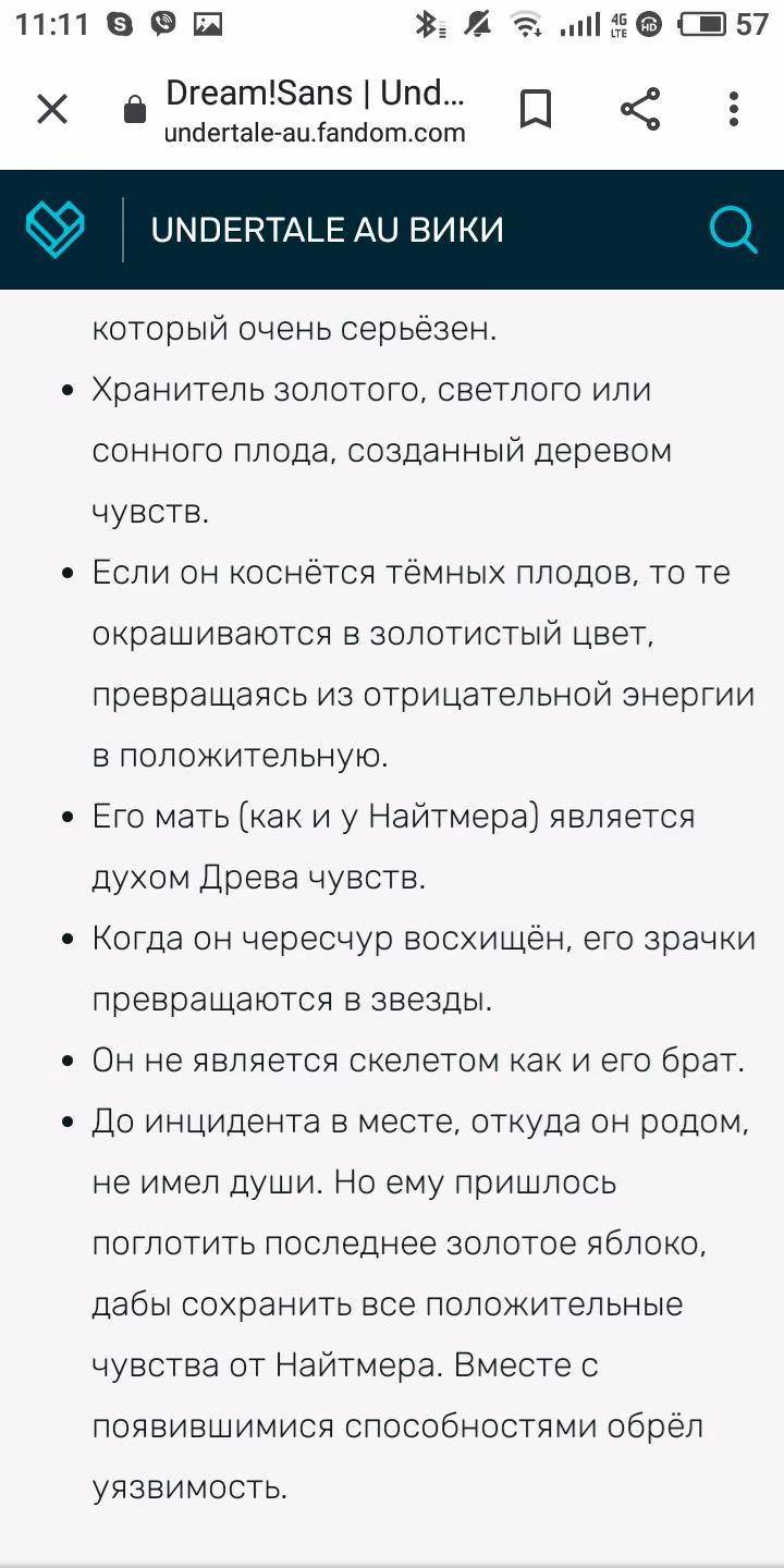5d197dbacb2d14af0a5684ed9ec7b23b.jpg