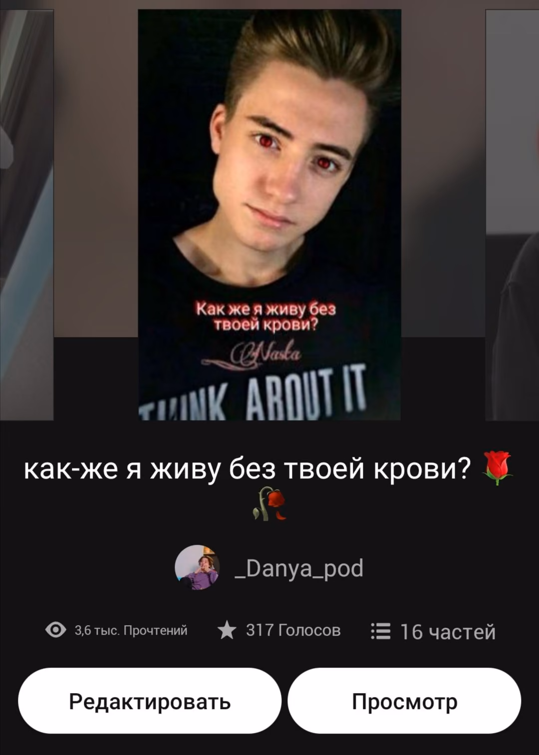 5d1ac6446d5b035fb6e85b1cded44d0c.avif