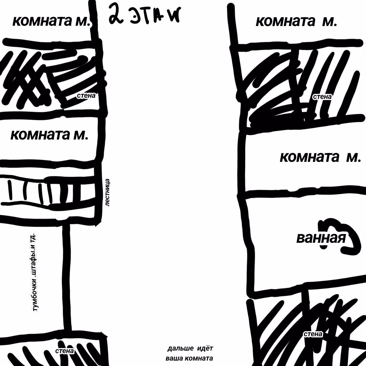 5d1ba31a323fcf163d76e359aae119e3.jpg