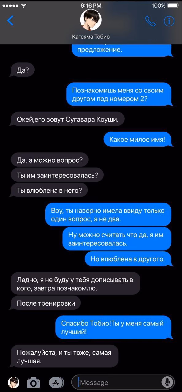 5d1c640b6e2f6f03e8642362468ac9dd.jpg
