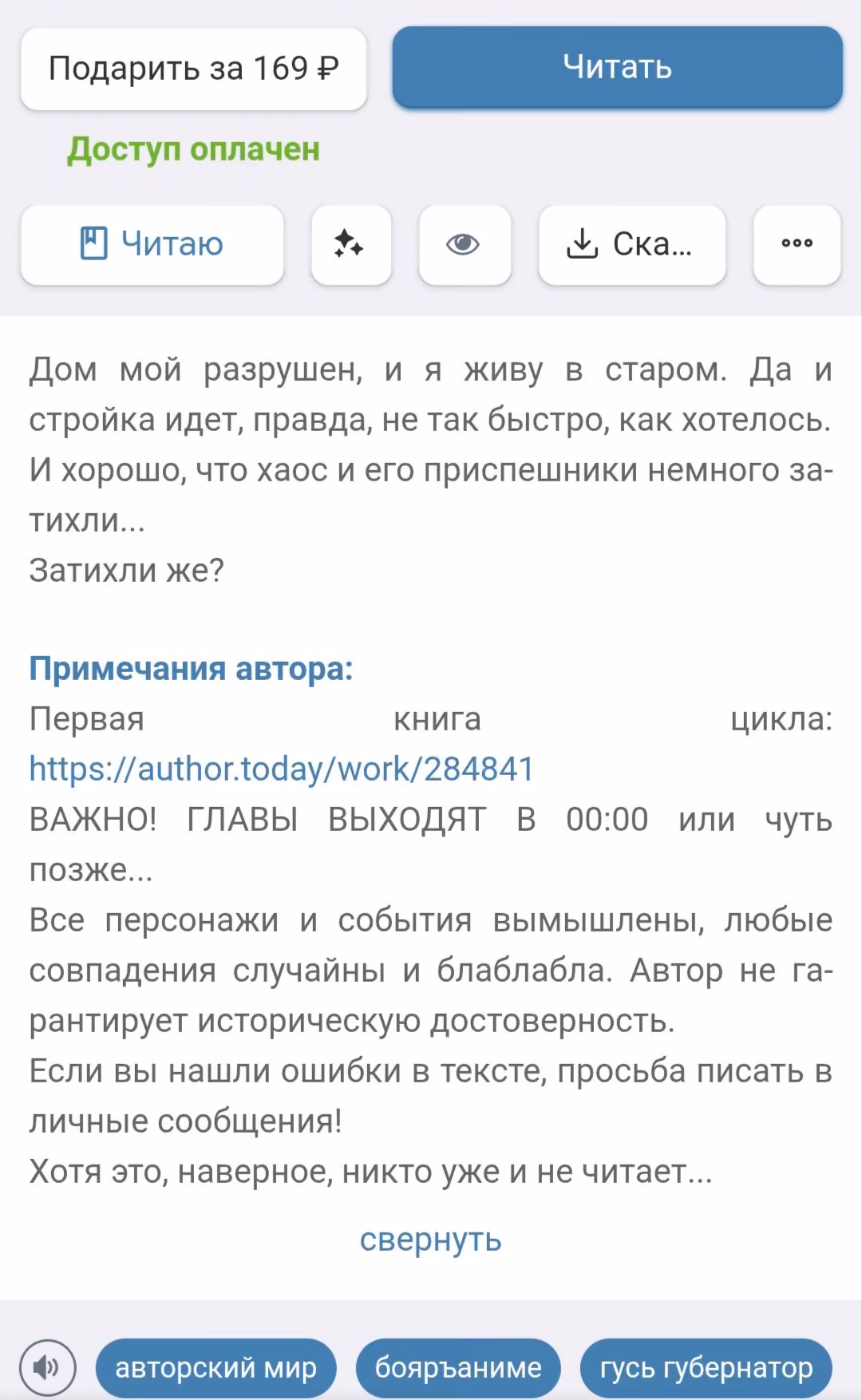 5d1cde3cdf6c008fe70ff6b3b6947060.jpg