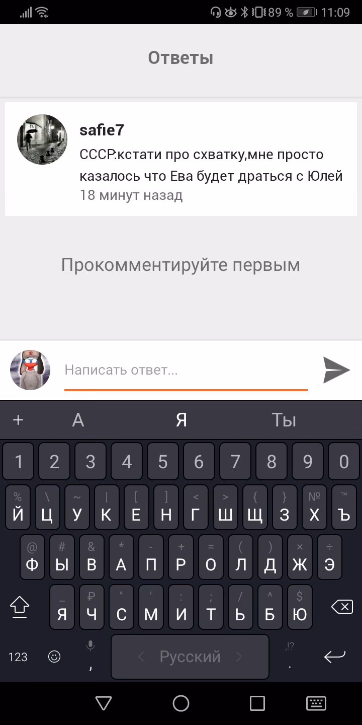 5d1d1ef700730fe1ac56d6f776aaee4f.avif