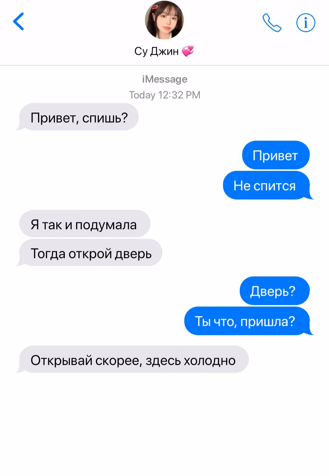 5d1d5560ece7497a4e89fa3595ede021.avif