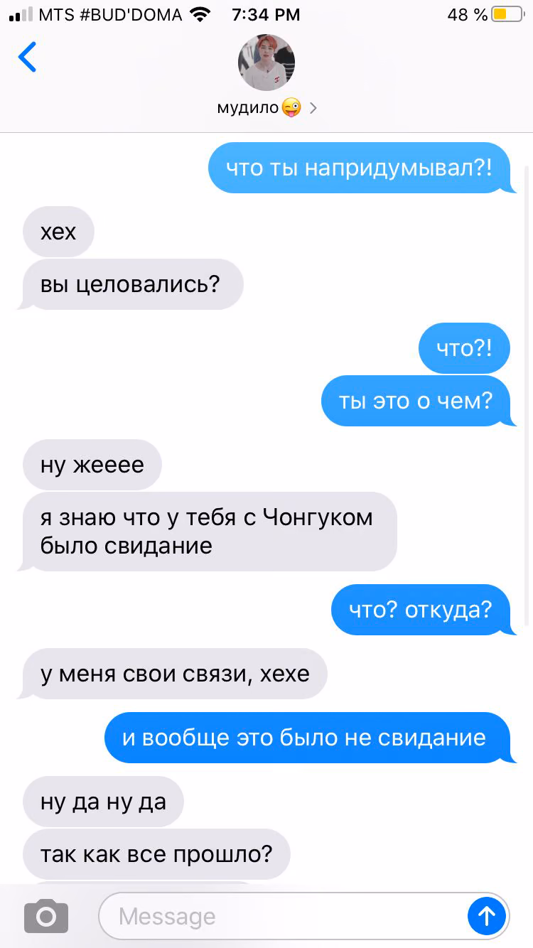 5d1e7d36522658f228736d2dd4ae0dfa.jpg