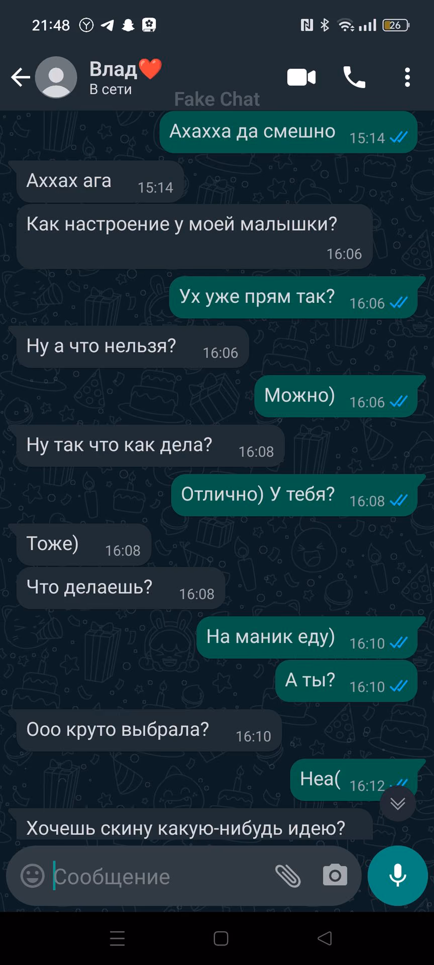 5d1f1d62b683f281b644acad152aa0d1.jpg