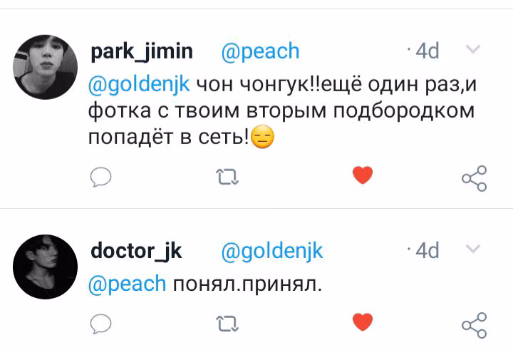 5d1fd56be8366753f2a20eddf60d0fba.jpg