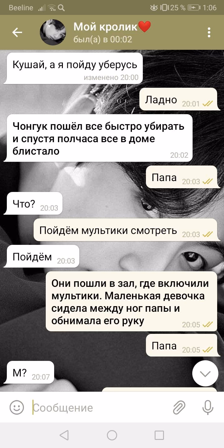 5d2258d4b81dfbcaf624684a277d8ecd.avif