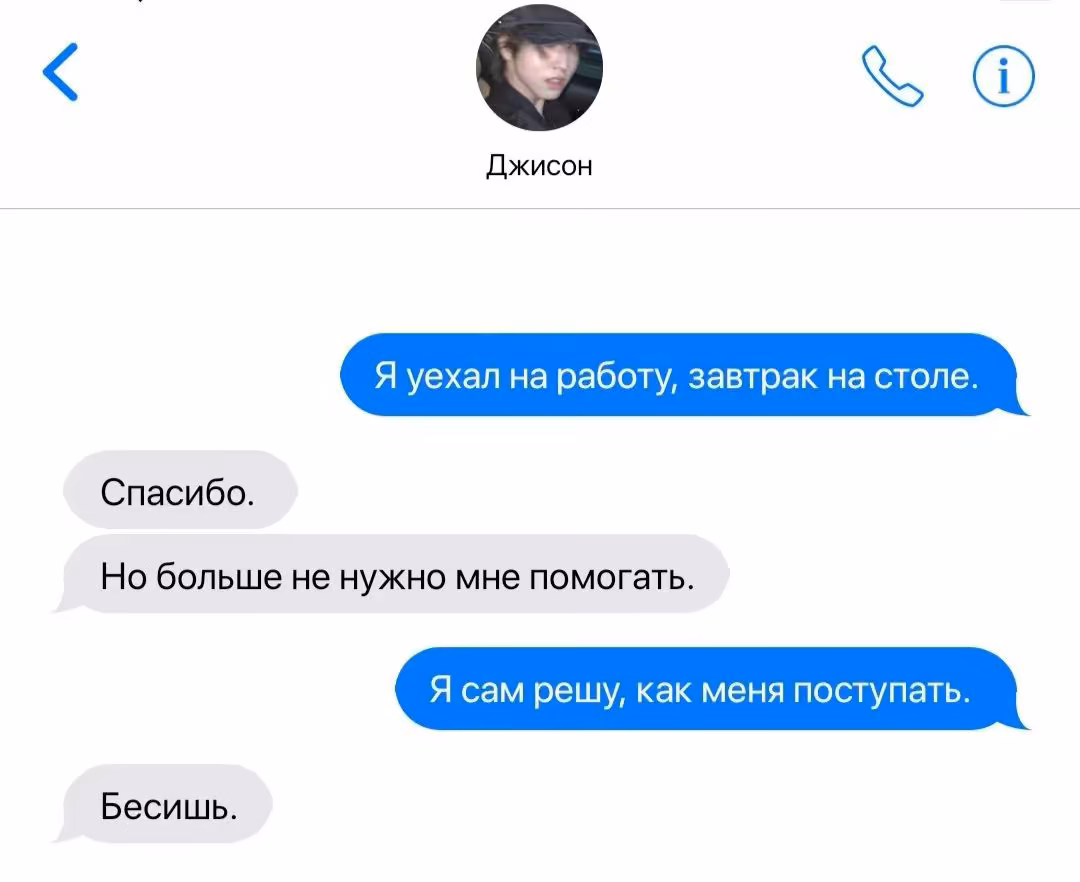 5d2357d36a8c6c587426719c727dbb10.avif