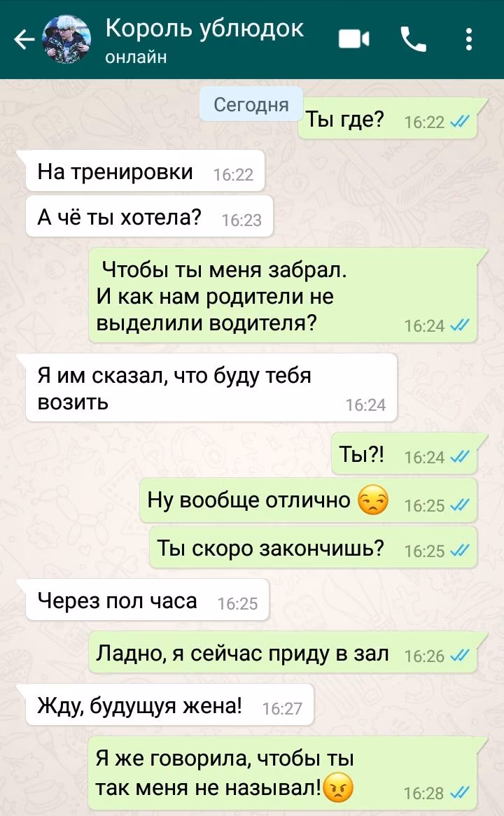 5d23f2de6b2a99636b8e08967123676d.jpg