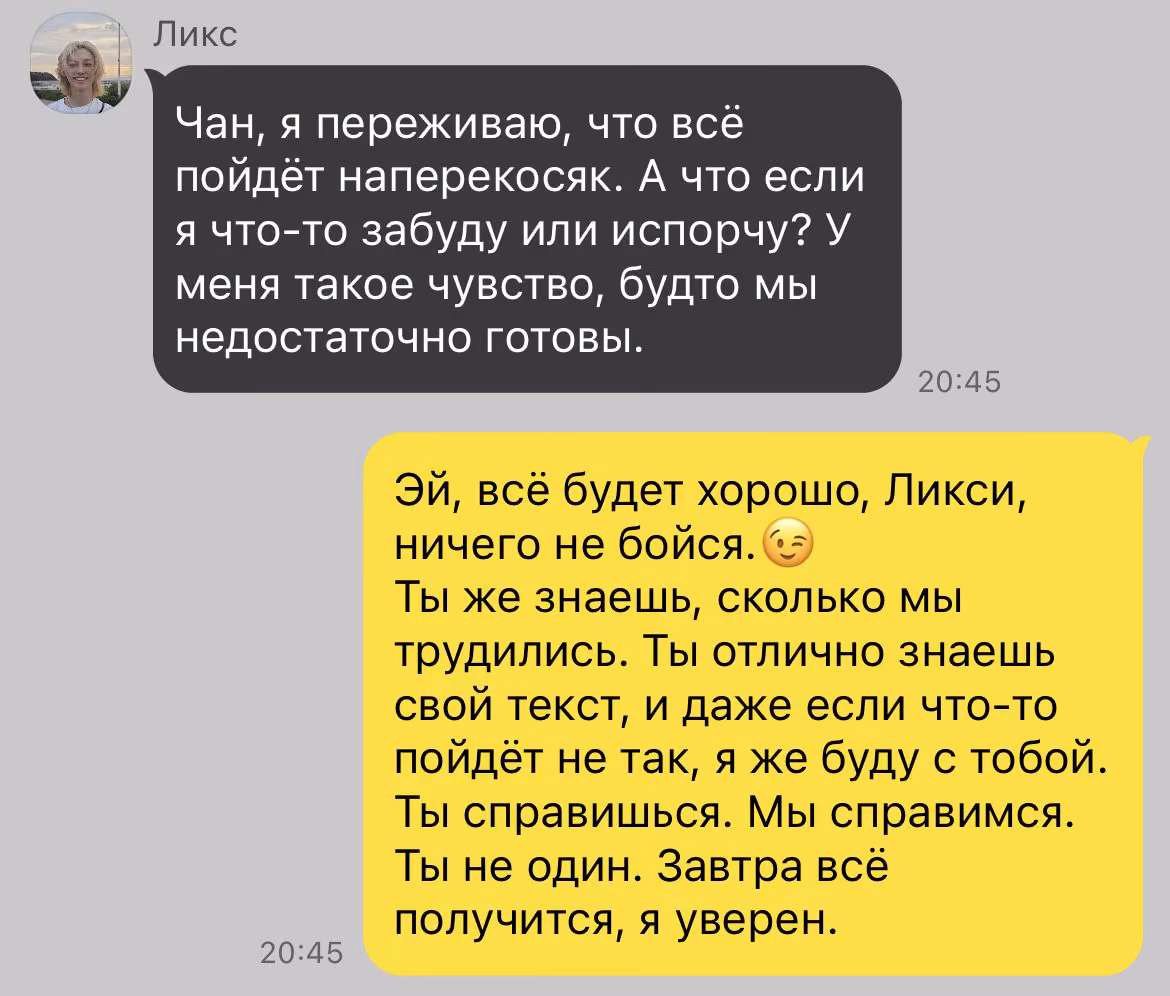 5d24f413ad3867bd7f03359df763d836.avif