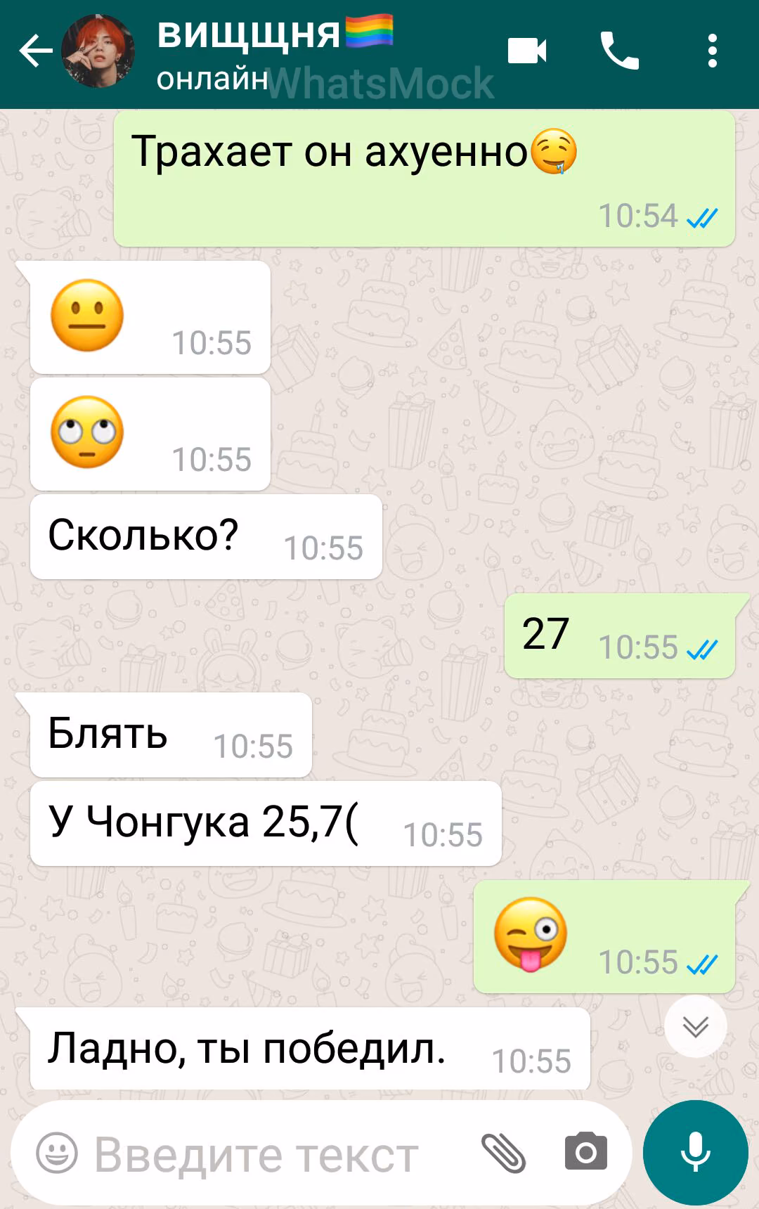 5d255253c317e8a55afbecebf78d4f76.jpg
