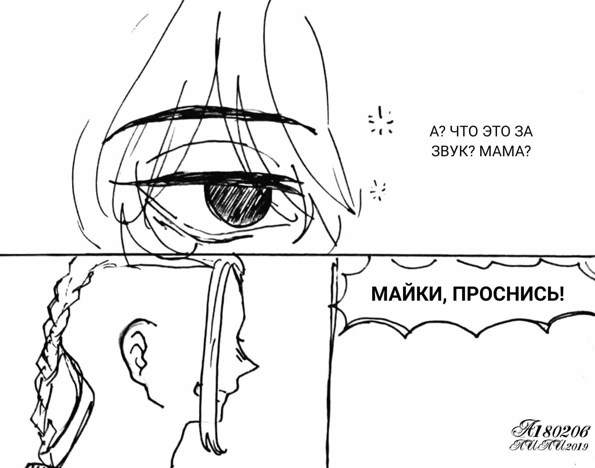 5d25fc872e83849cac2d670a9a7ee256.jpg