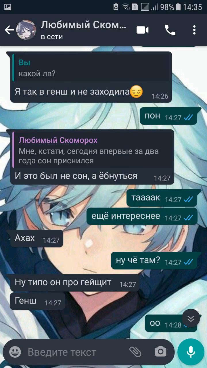 5d263d0789951a578c9077a303e085c7.avif