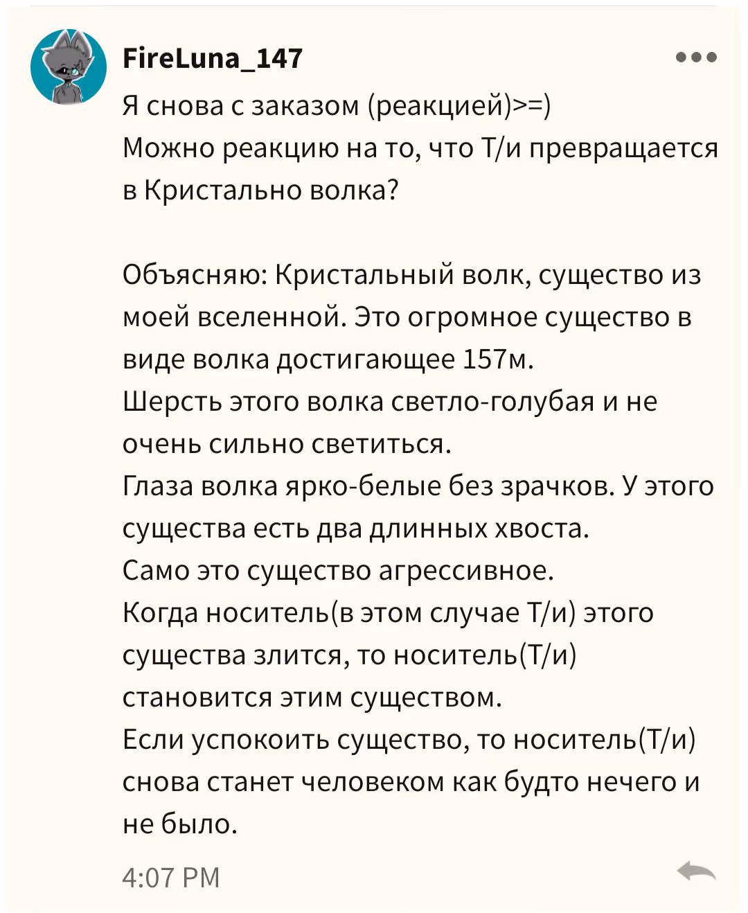 5d2a5f38b0612eb13e0fd83b6f78e85f.avif