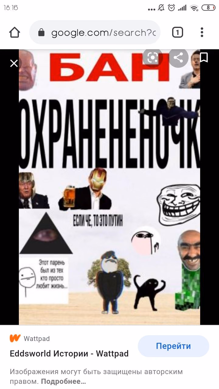 5d2aba4fa71b1fecd5faf749d1c29cc0.jpg