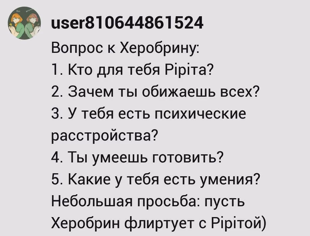 5d2b4e4f9d60f3cf7b2941600c325edf.avif
