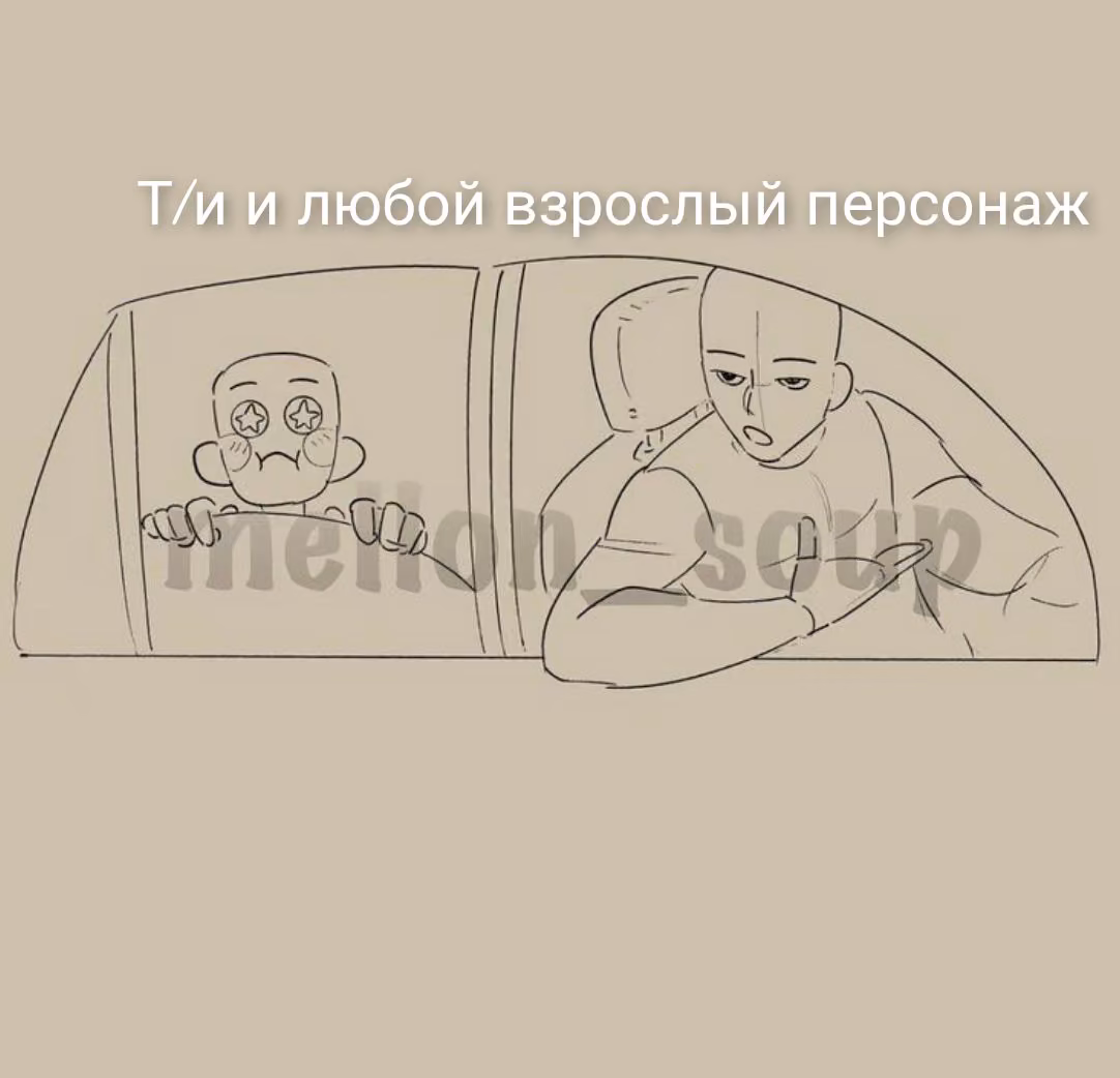 5d2c90e03b1b290e7261cc5287356bb1.jpg
