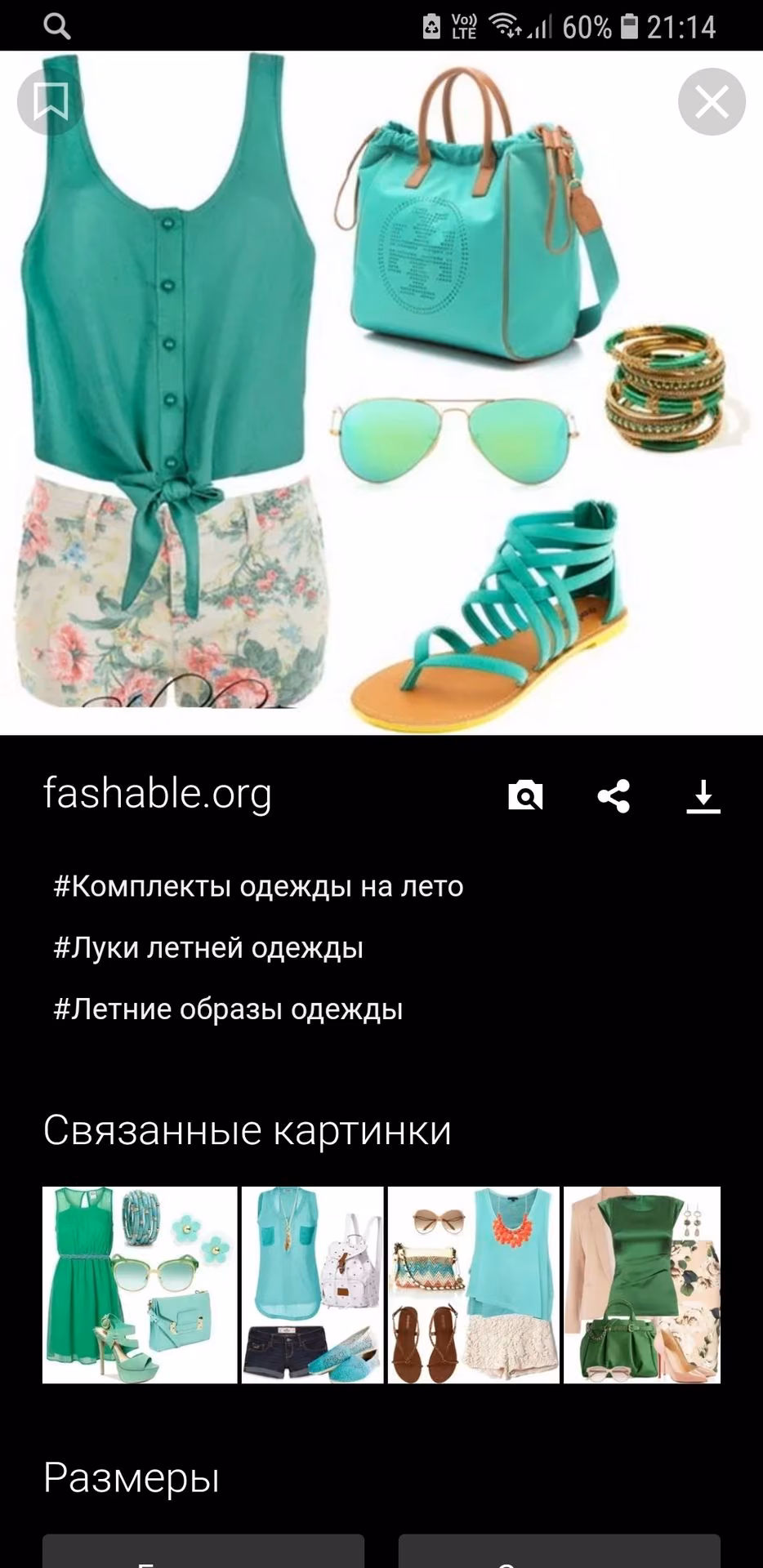 5d2dd3faf2fdb2e3c5ebb4d3cca67d67.jpg