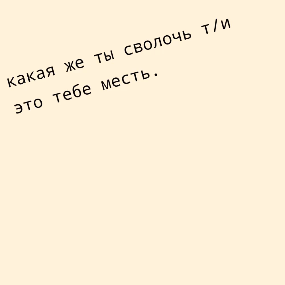 5d2f75876361291d4dadc220fff40b3f.avif