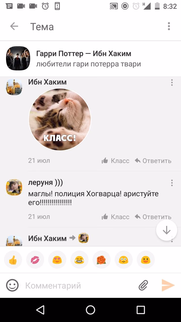 5d2fb74e6fd2612e8e08f1dcb529b6ba.avif