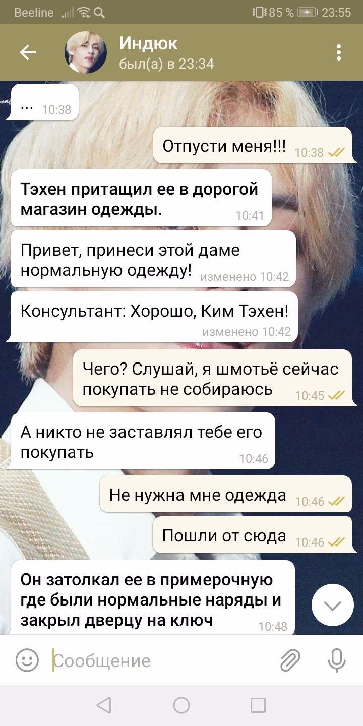 5d3155077db8f795be6f8bef23b950f1.avif