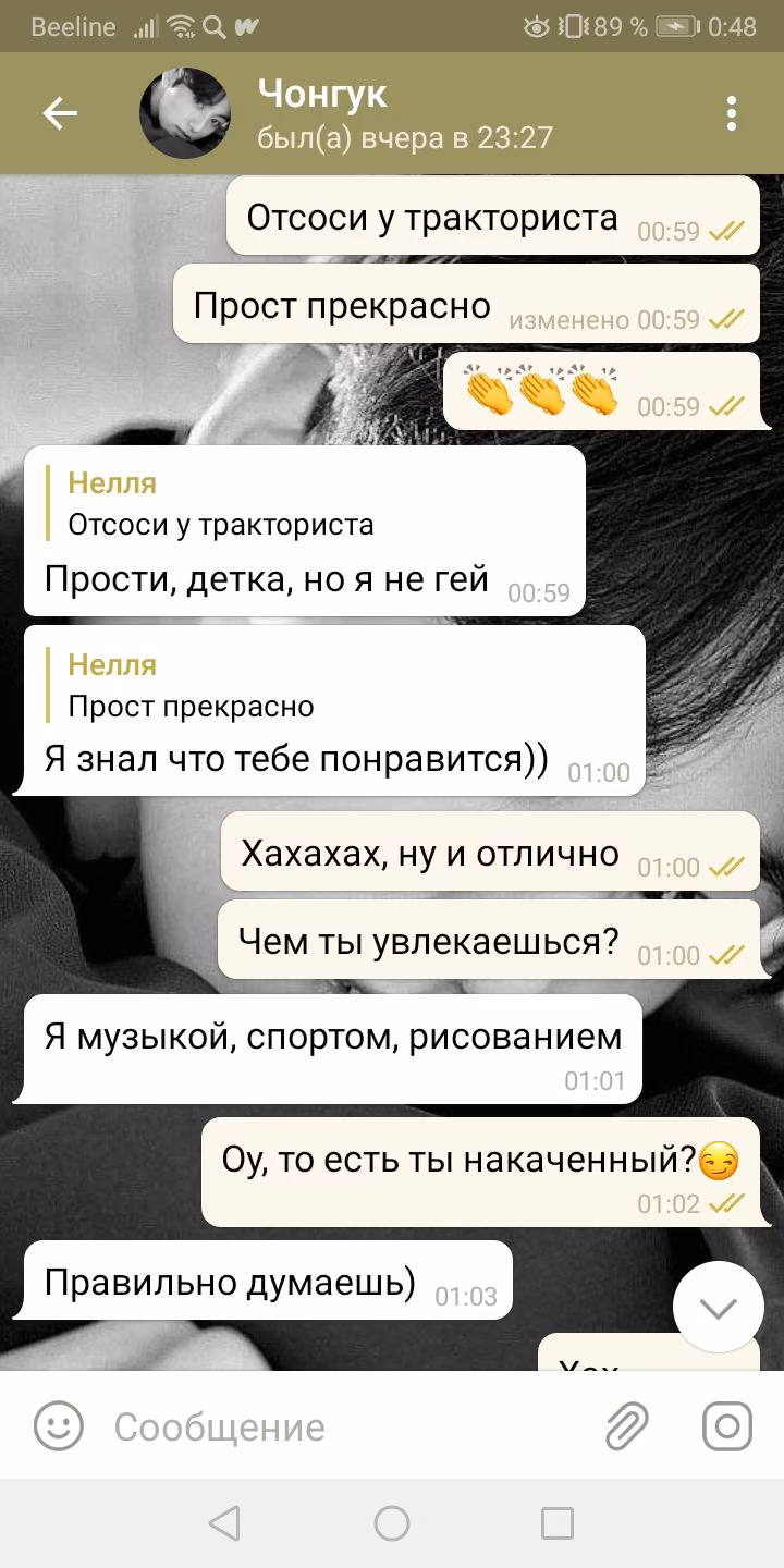 5d3352373d8dc31c31c256fa1353cc9e.avif