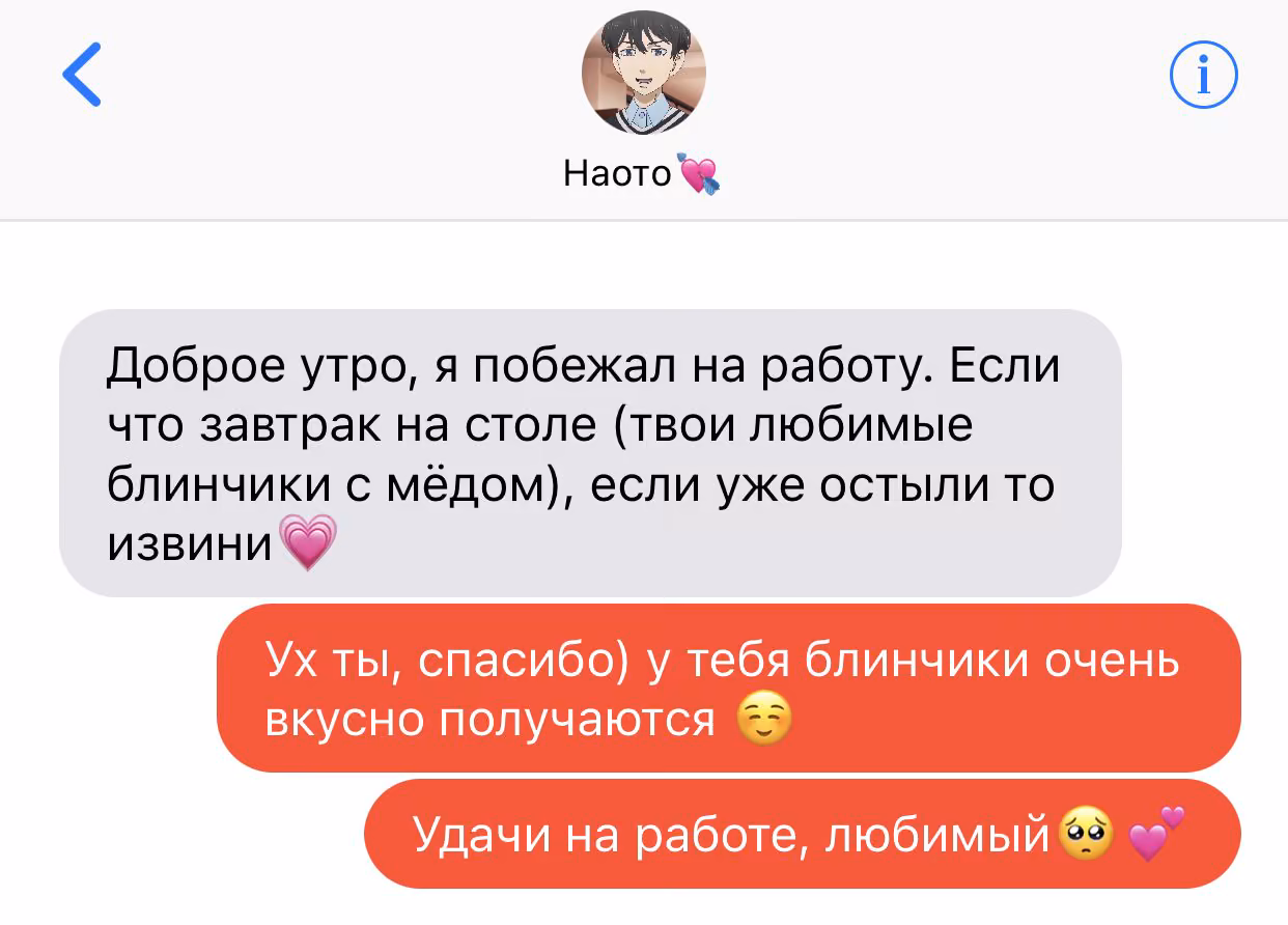 5d33b03b78731f1d121f3e07dee6a50b.avif
