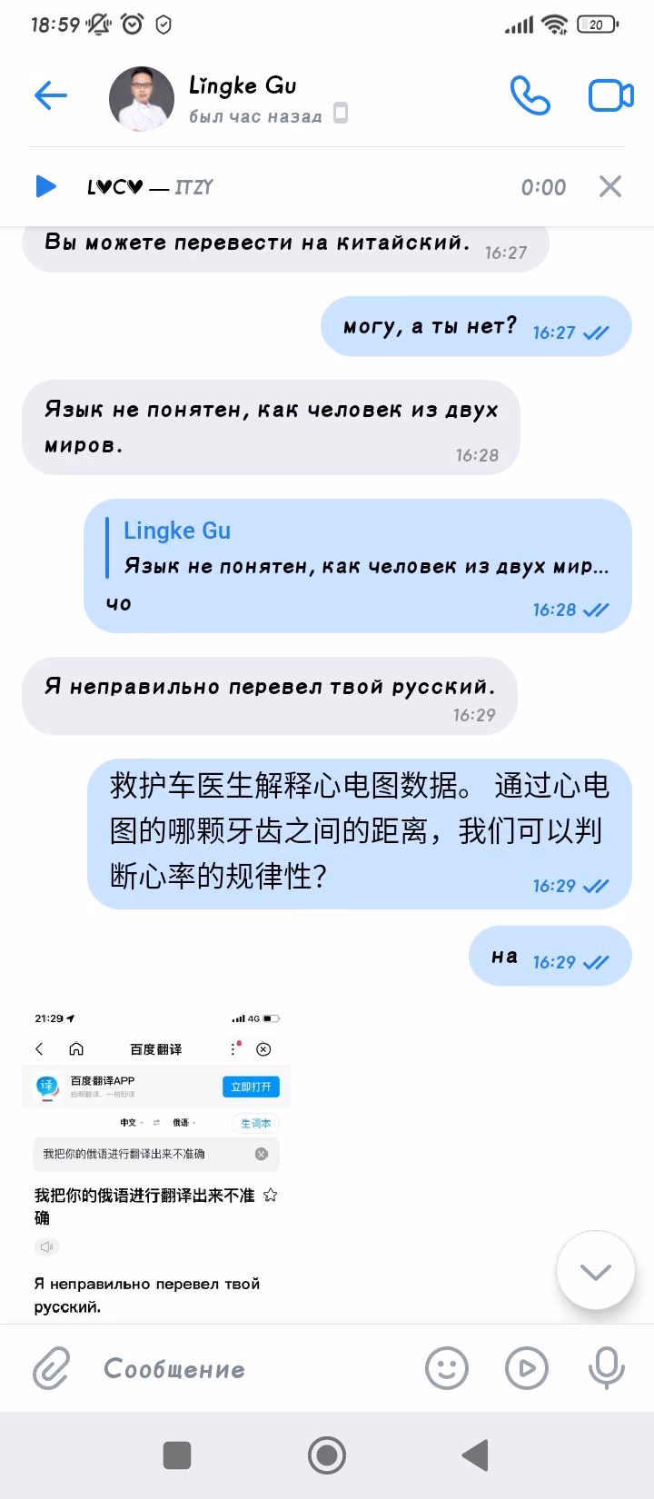 5d35bf44a76ce7eece963aa050f99130.avif