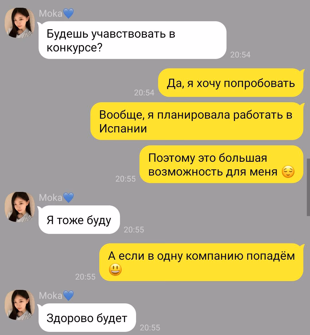 5d36050393fb26c5b9718b007e7ac20e.avif